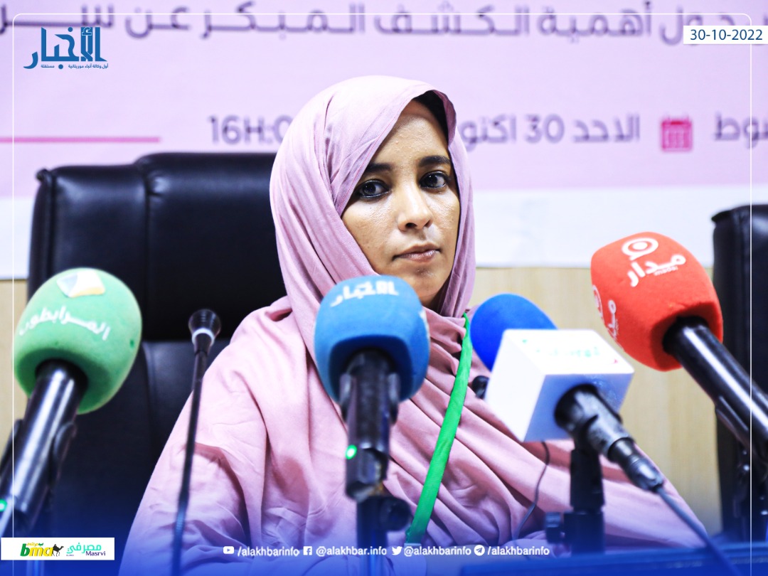  عيشة اشفاغه رئيسة جمعية "شفاء"