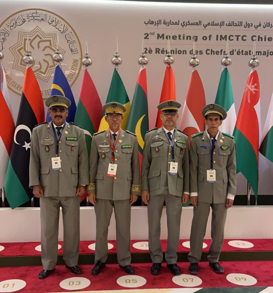الوفد العسكري الذي مثل موريتانيا في الاجتماع المنعقد الأربعاء في الرياض 